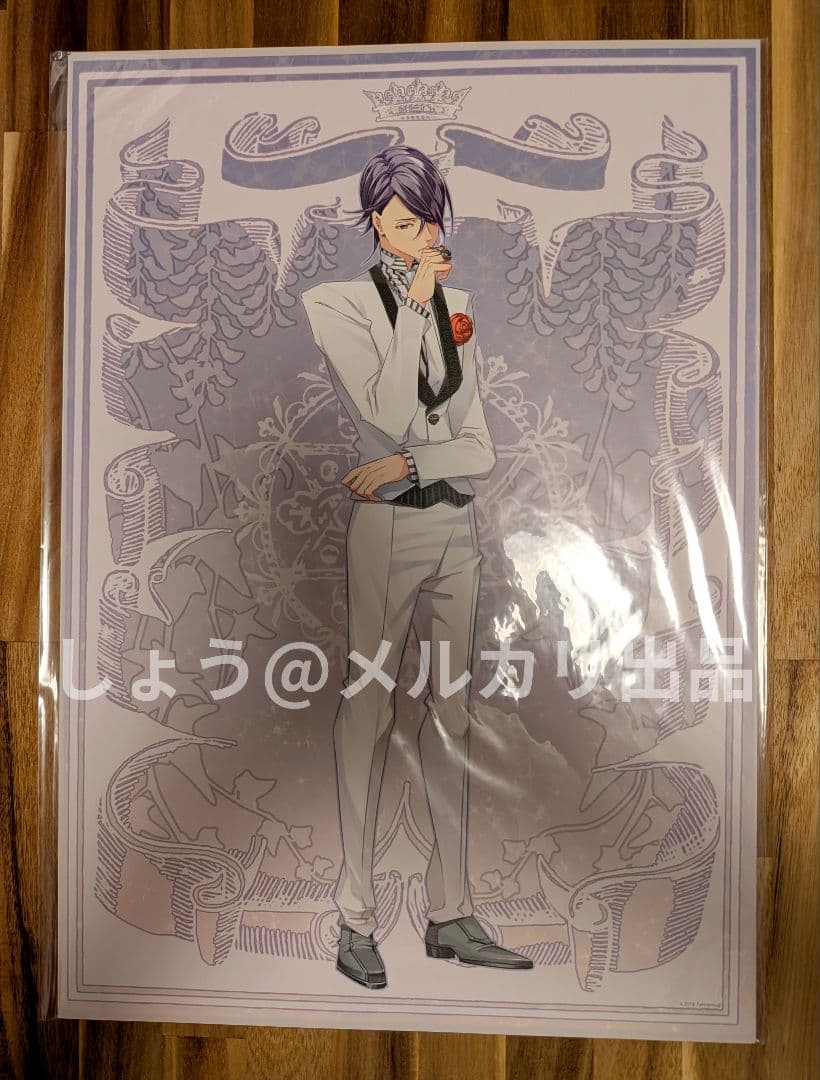 ラキド ART GALLERY イラストシート ジュリオ