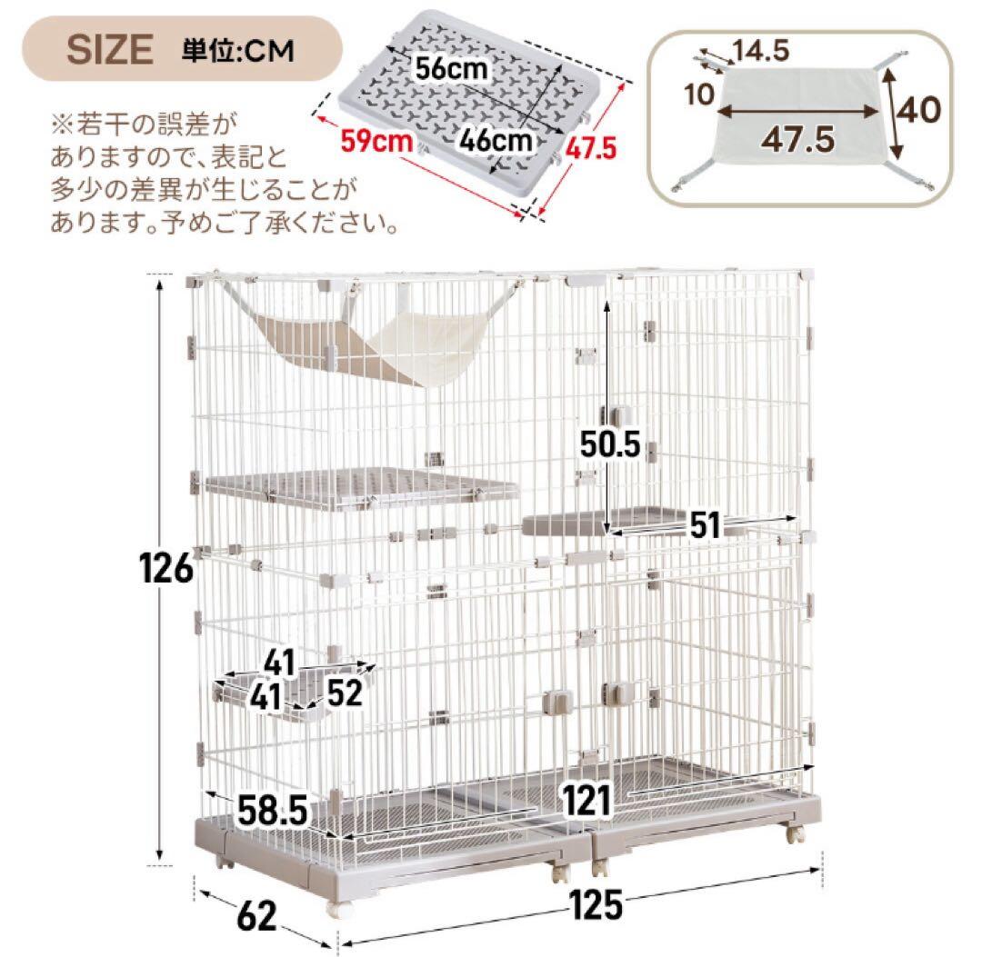 新品　キャットケージ　グレー　キャットゲージ　ケージ　猫用品　ワイド　ペット用品