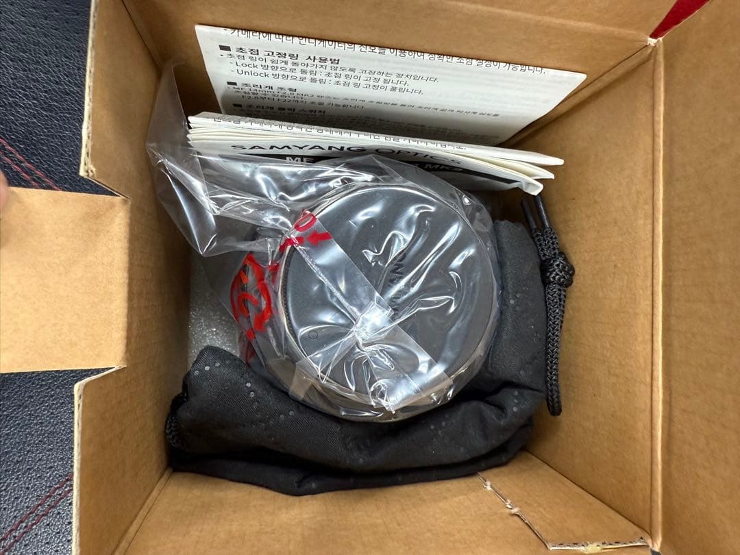 レンズ(単焦点) SAMYANG MF 14mm F2.8 MK2 NIKON AE