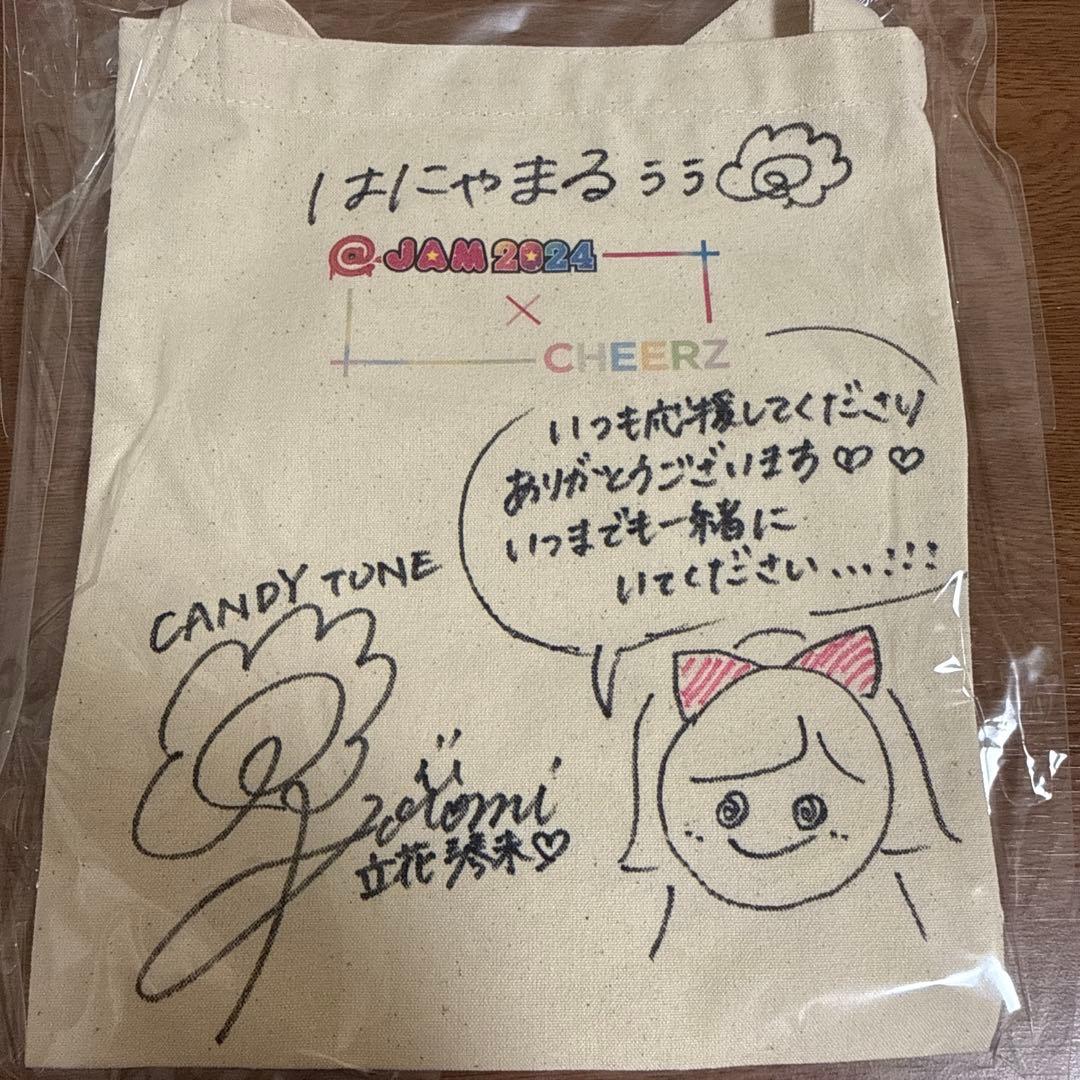 色*可様 CANDY TUNE 立花琴未 直筆サイン入りサコッシュ