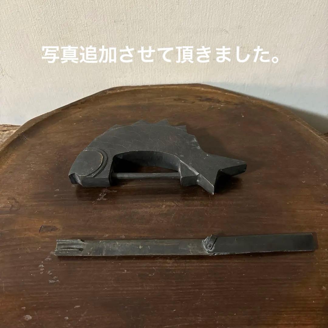 李朝　朝鮮王朝　魚型錠前　鍵　参考写真です。