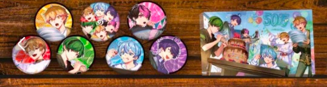 シクフォ二 すちくん グッズ