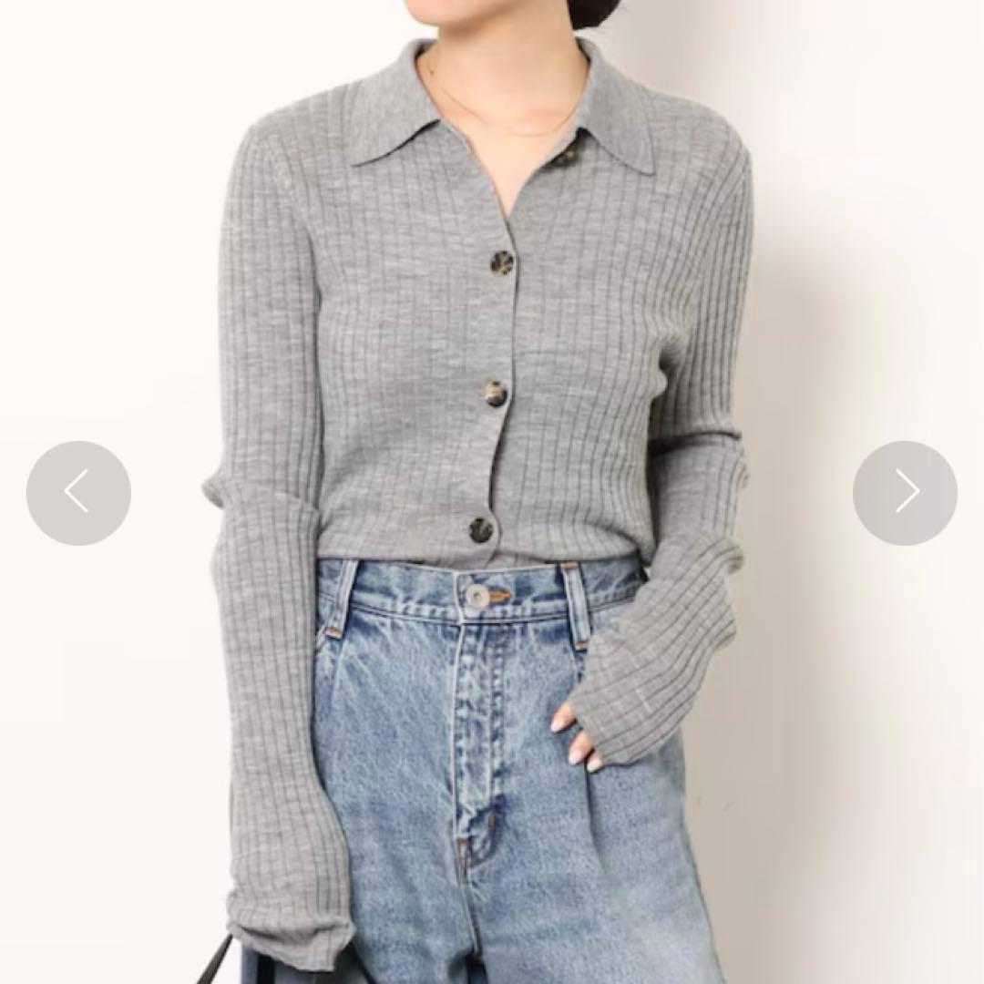 Deuxieme Classe ポロシャツニット カーディガン グレー