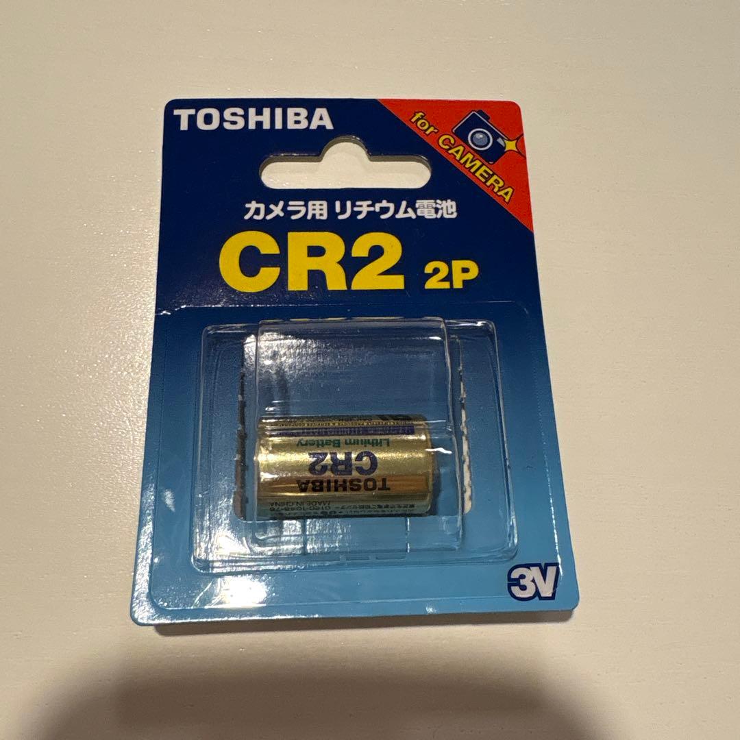 ⭐︎美品 RICOH GR1 シルバー コンパクトフィルムカメラ