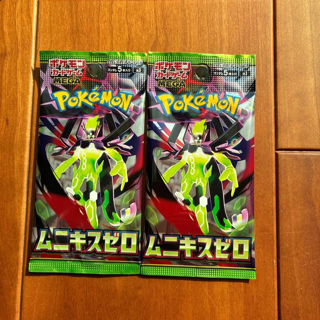 新品未開封　ムニキスゼロ　ボックス　+ メガエルレイドex + おまけ2パック