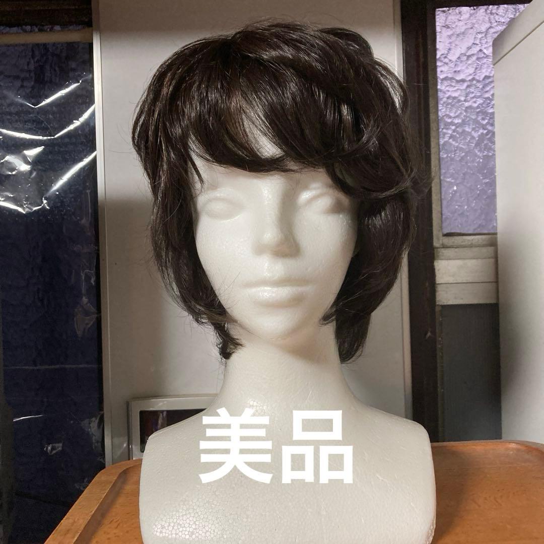 フォンテーヌウイッグ