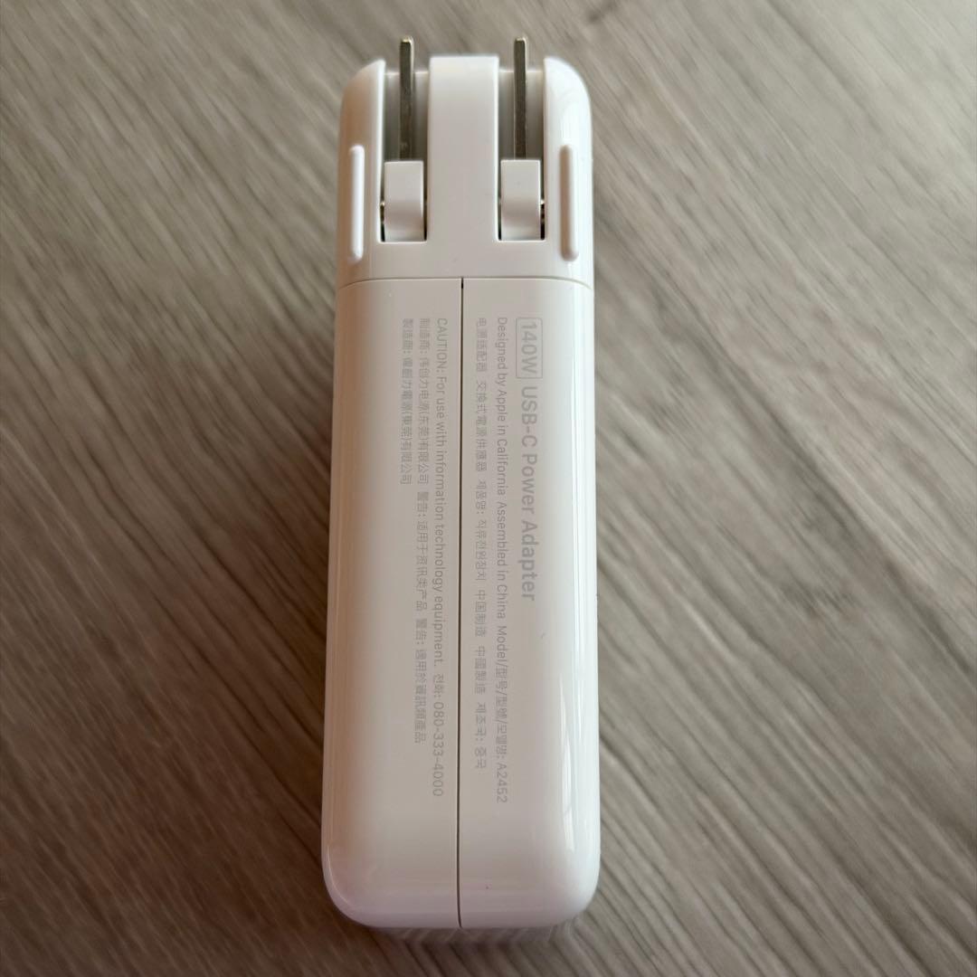 【美品動作品】Apple 純正 140W USB-C アダプター