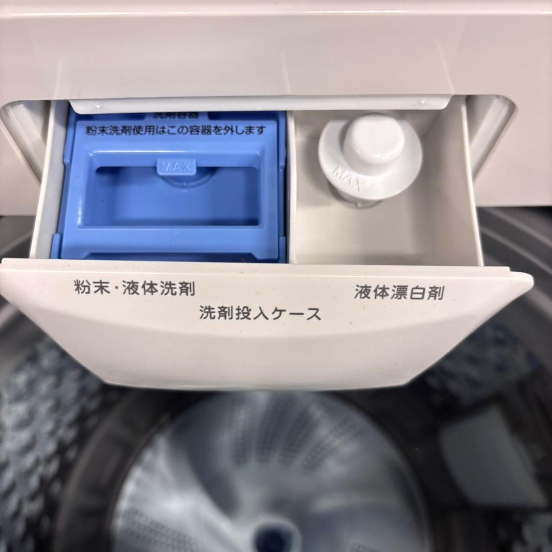 575 イチオシ　洗濯機　一人暮らし　無印良品　2024年製　極美品