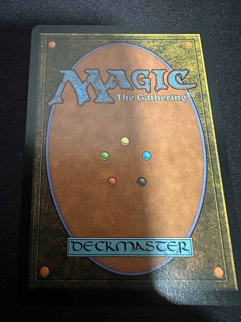 【MTG】ミッドガルの傭兵、クラウド