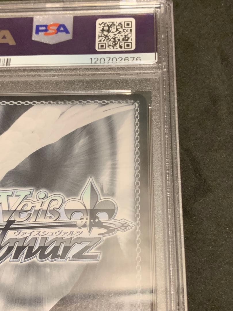 【PSA10】未来へ一緒に 宝鐘マリン【箔押しサイン入り】