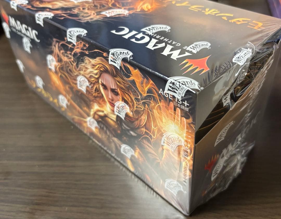 MTG モダンホライゾン 未開封BOX