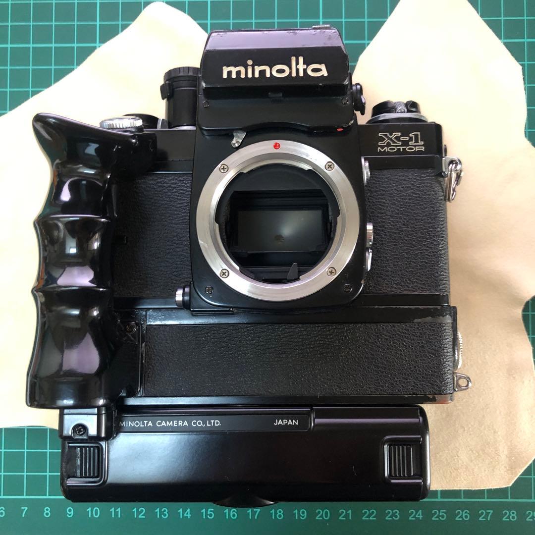 Minolta X-1 MOTOR ミノルタ X-1 モーター