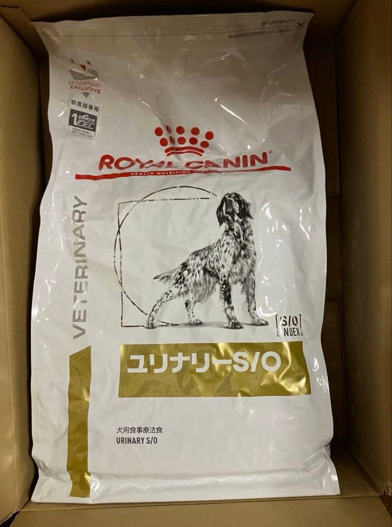 （訳ありオークション）ロイヤルカナン ユリナリーS/O 8kg 犬用食事療法食