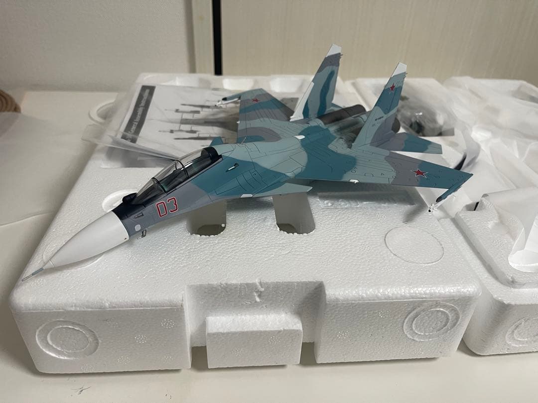 その他 Hobby Master 1/72 Su-30SM HA9501