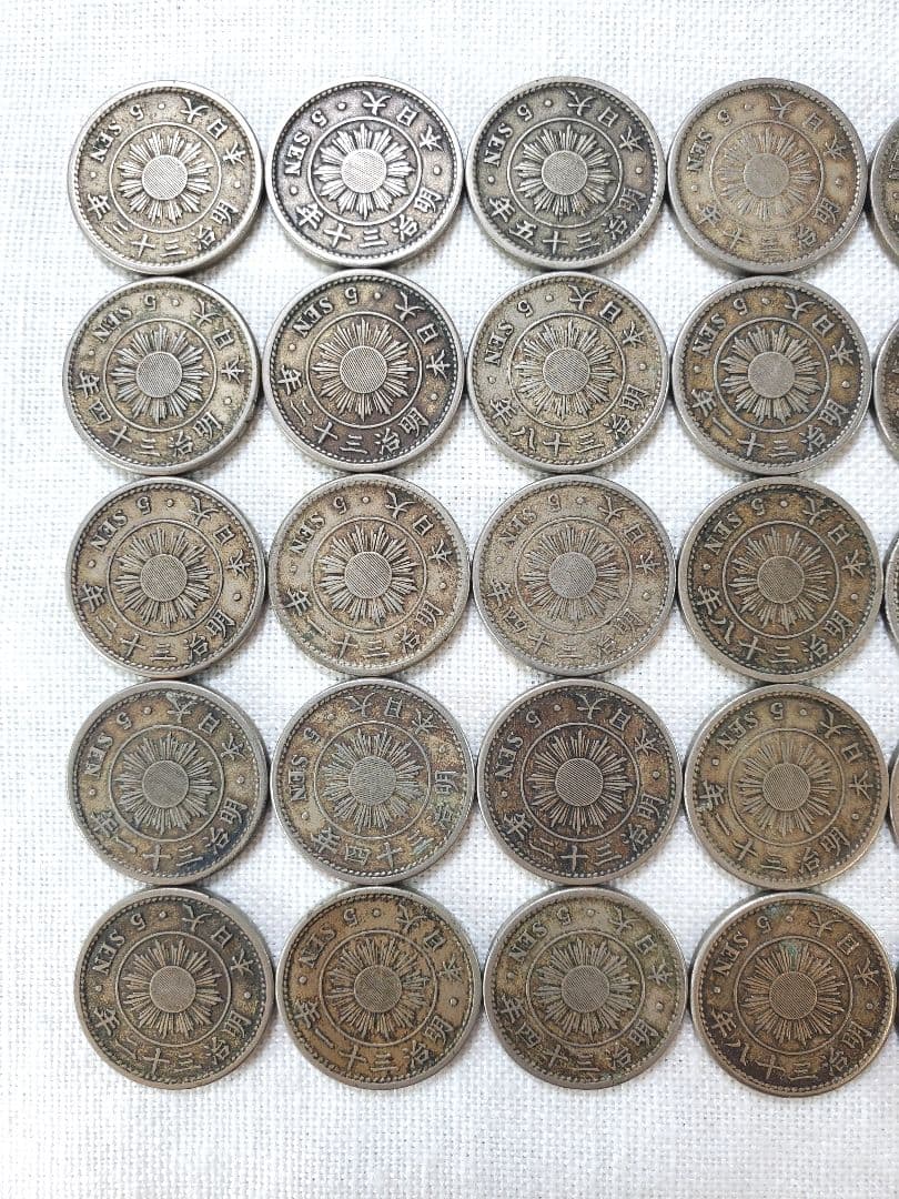 古銭　稲　5銭　白銅貨　旧硬貨　貨幣　外国　海外　銀貨　まとめ　明治　銭