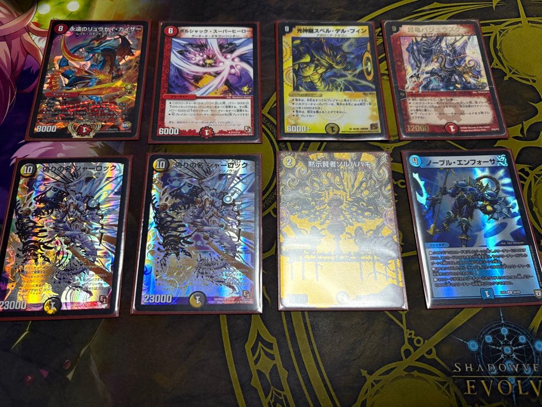 獰猛Nエクス　デッキ　ゲートボール　微高レート