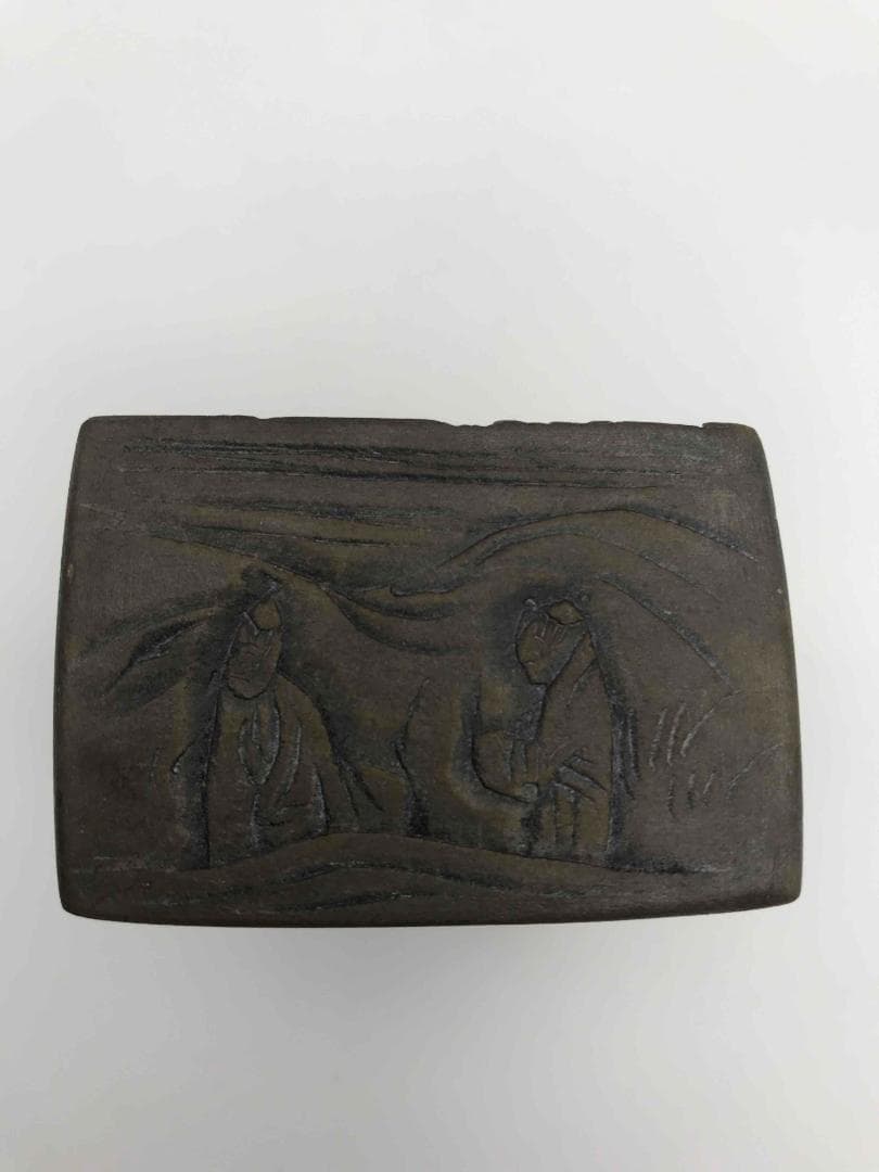 古端渓硯　清時代　乾隆　蘭亭硯　王羲之　緑端渓　緑石硯 老坑 水厳 (F-9)