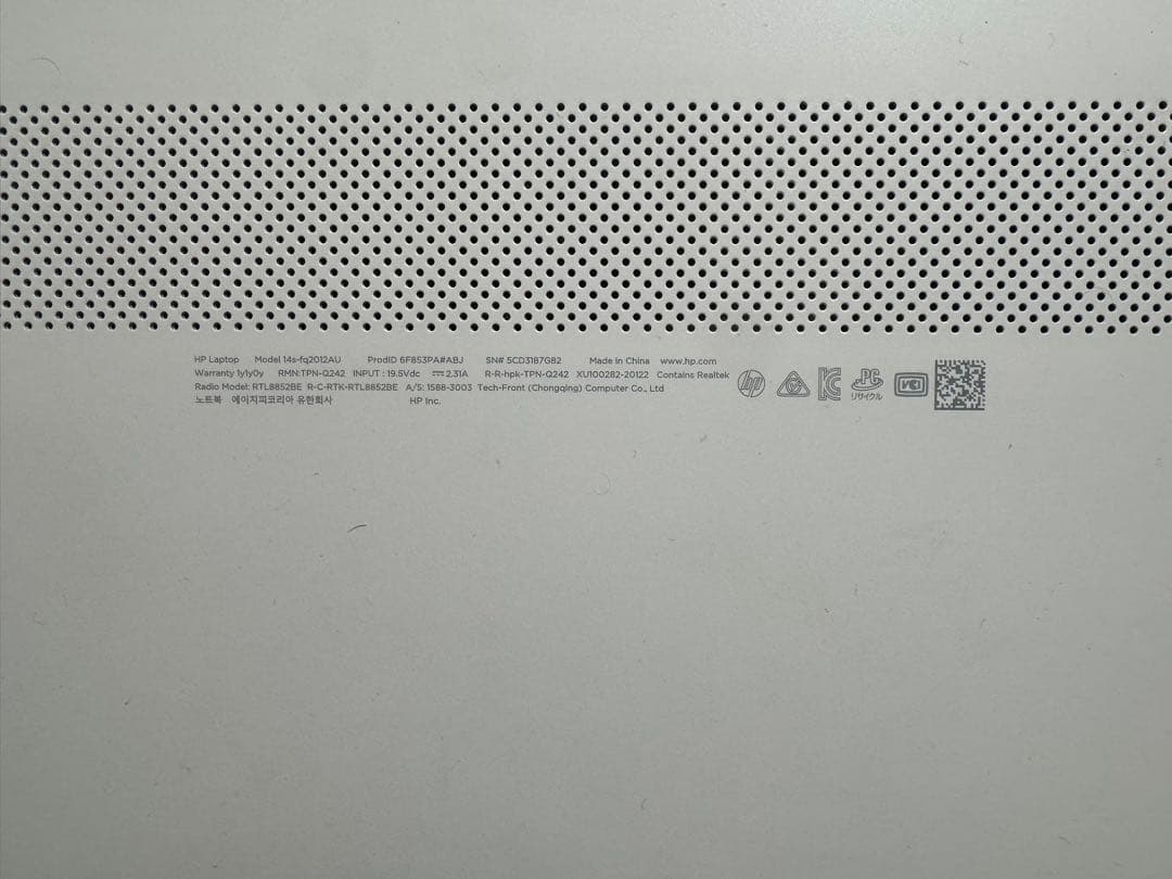 【訳あり】HP ノートPC本体 ホワイト 充電器付き