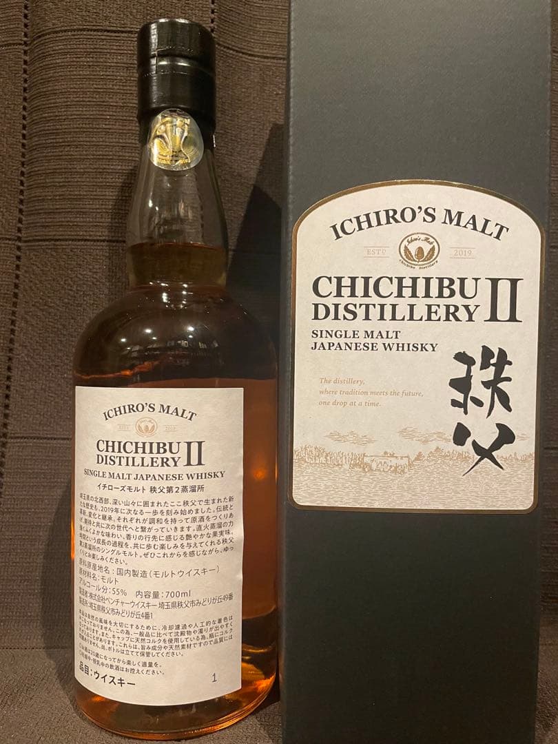 ウイスキー ICHIRO'S MALT CHICHIBU DISTILLERY II