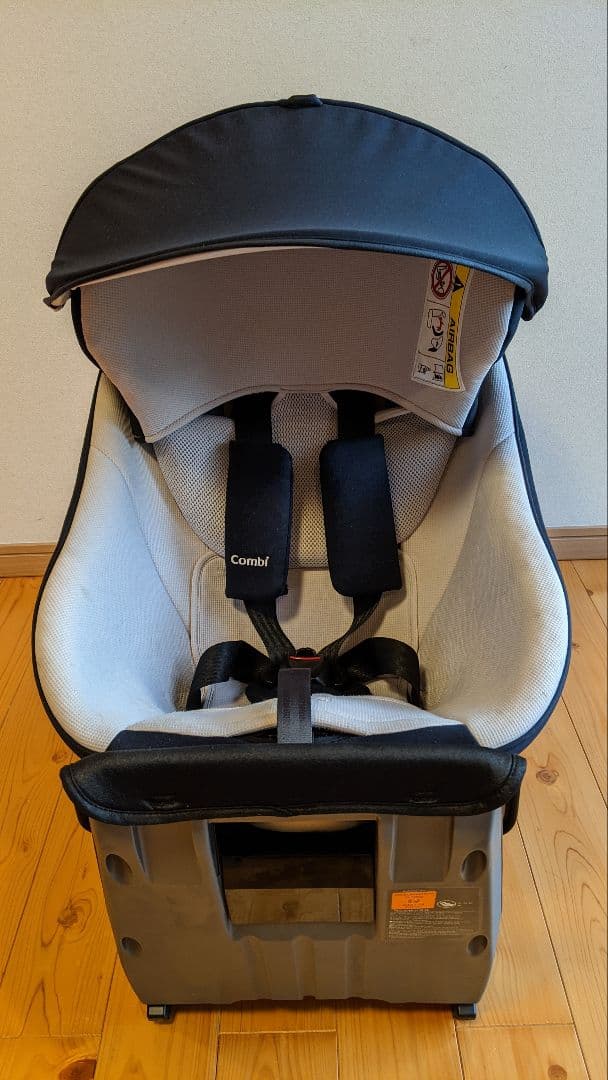 ☆Combi Culmove☆ ISOFIX チャイルドシート
