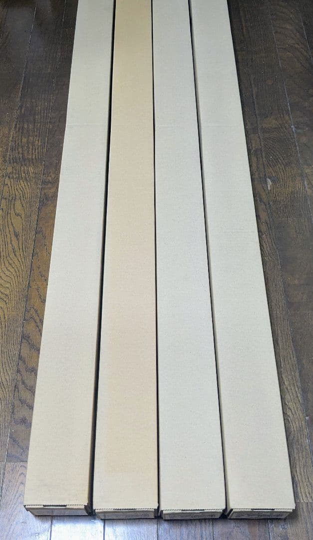 パナソニック NNL4600ANT LR9 ライトバーのみ 4台セット 未使用品