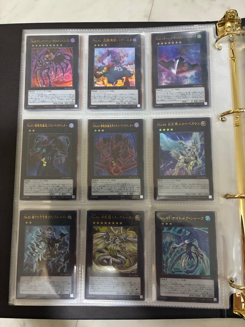 遊戯王No. COMPLETE FILE - PIECE OF MEMORIES