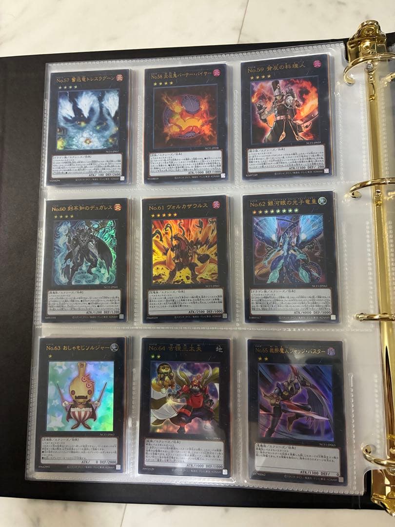 遊戯王No. COMPLETE FILE - PIECE OF MEMORIES