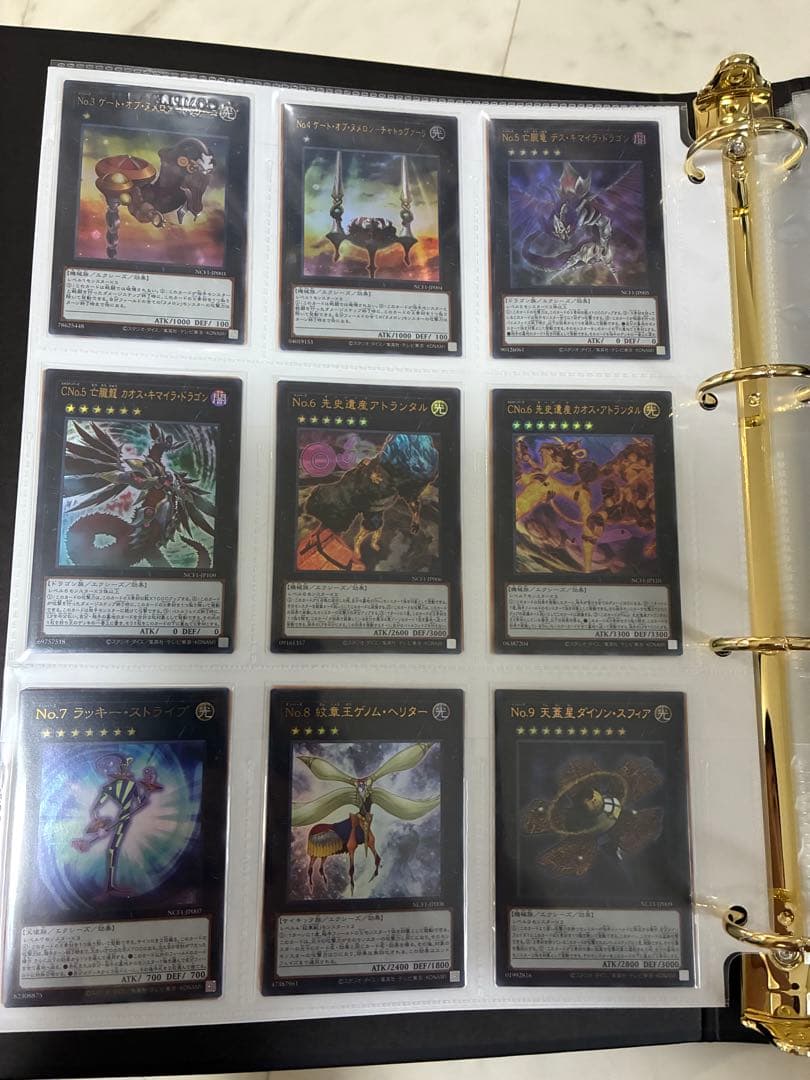 遊戯王No. COMPLETE FILE - PIECE OF MEMORIES