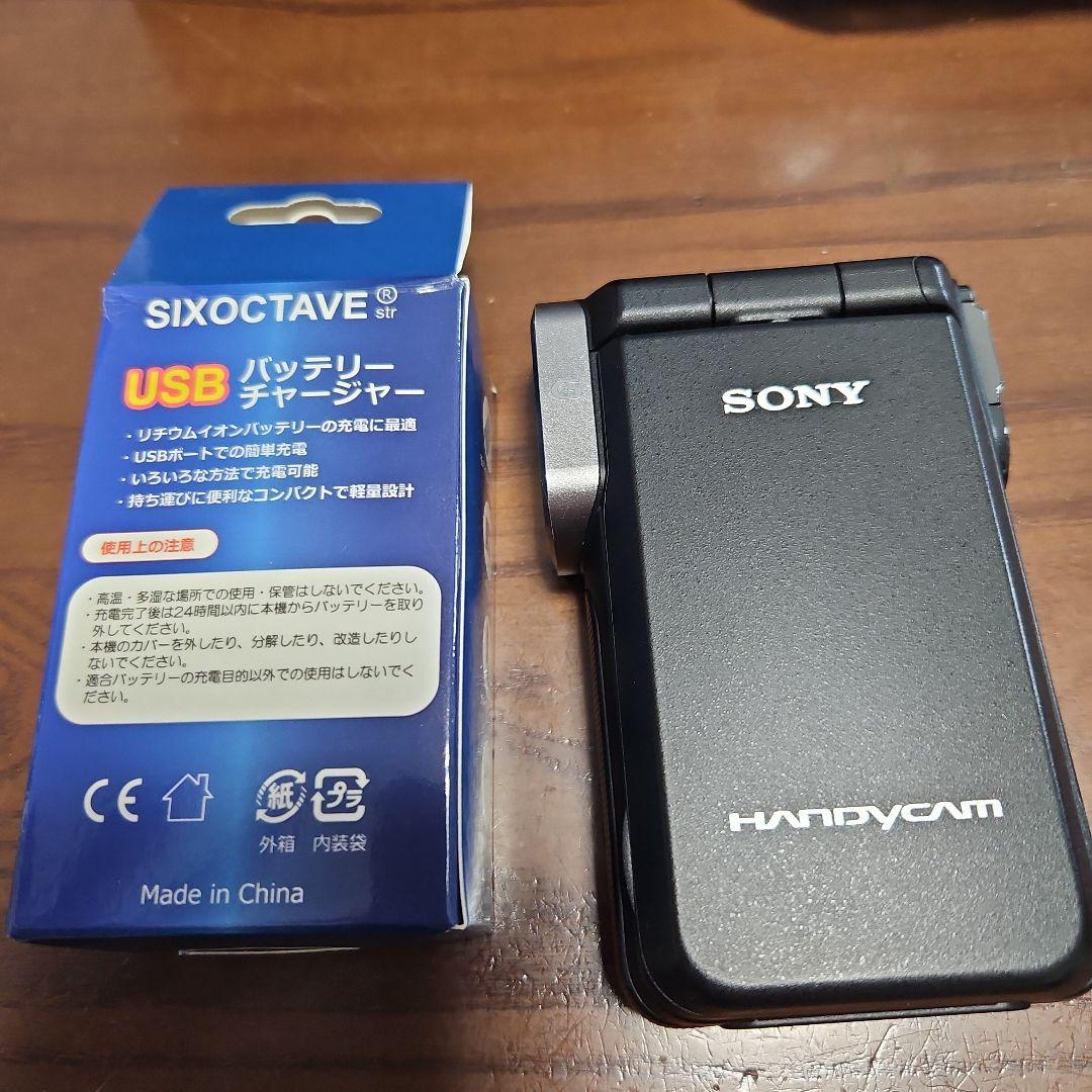 SONY Handycam 防水ビデオカメラ