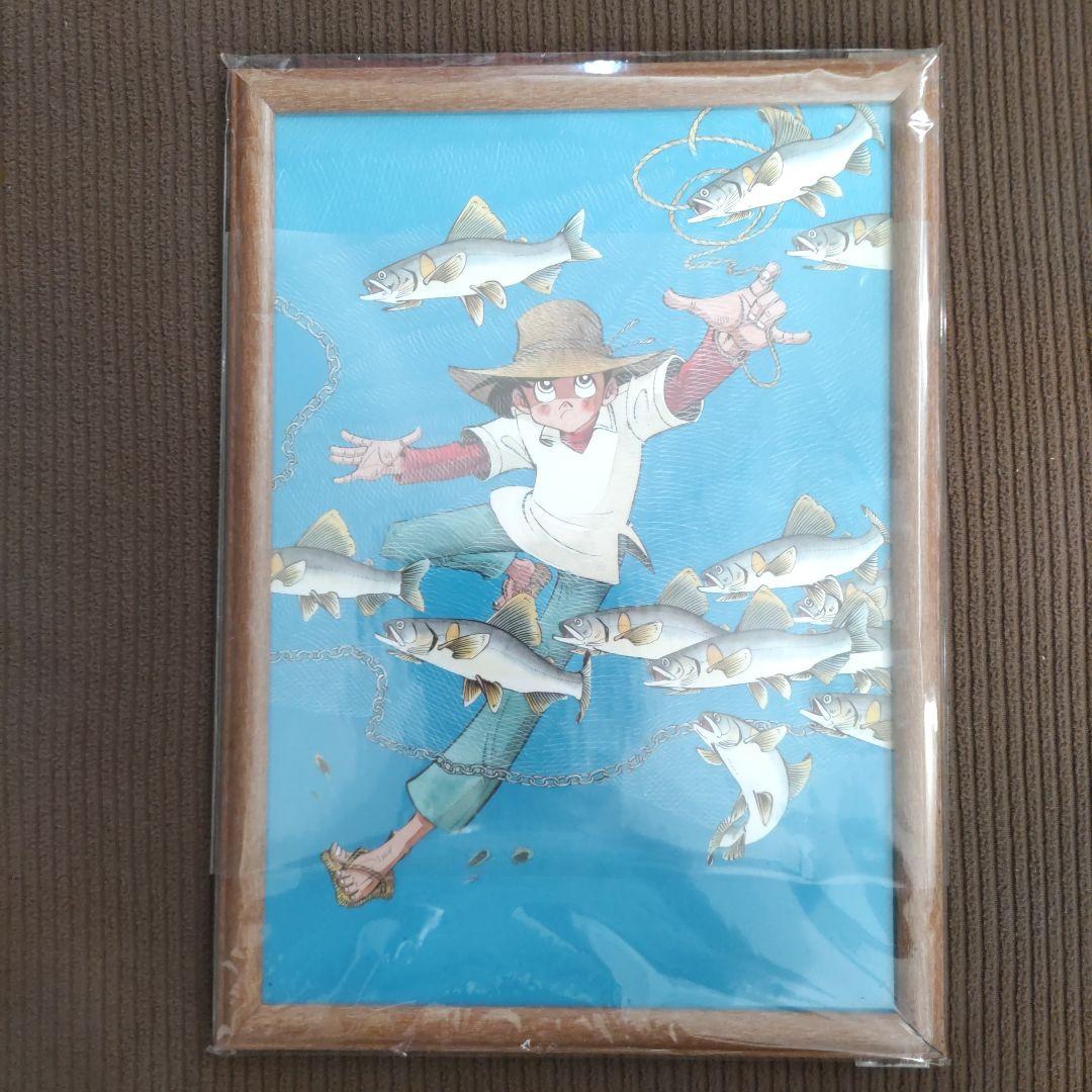 矢口高雄　釣りキチ三平　ポスター　8枚セット