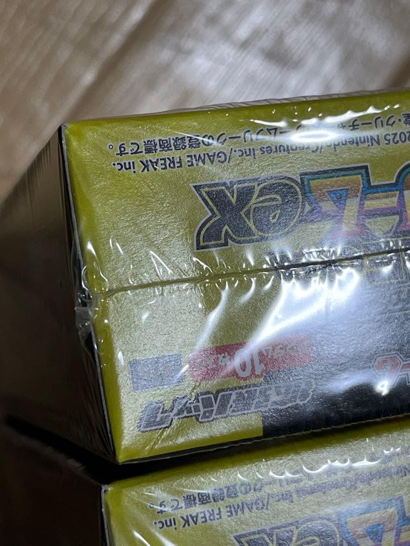 ポケモンカード メガドリーム　シュリンク付き ７BOX