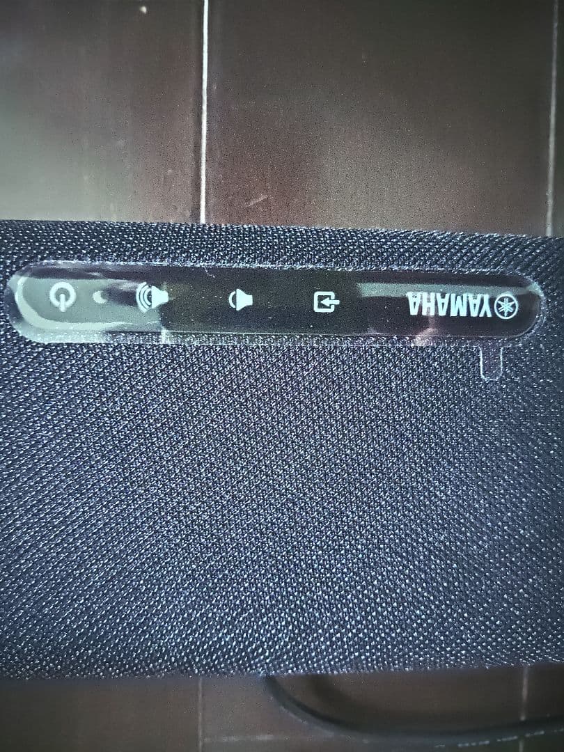 ヤマハ　サウンドバー