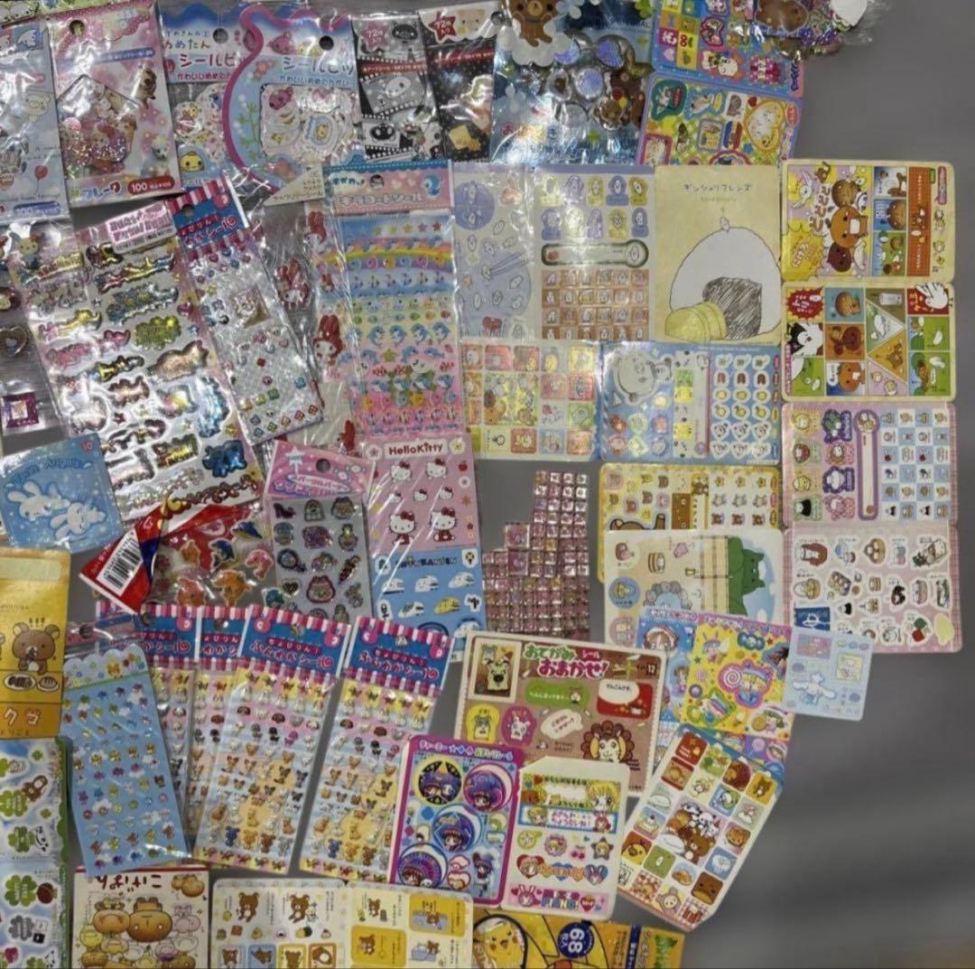 平成レトロシール