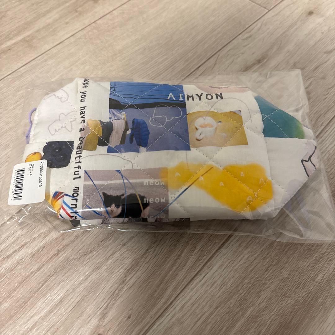 あいみょん　DVD Blu-ray グッズ　16点セット