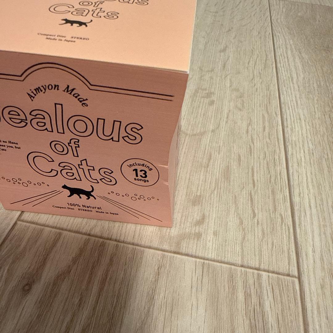 あいみょん　DVD Blu-ray グッズ　16点セット