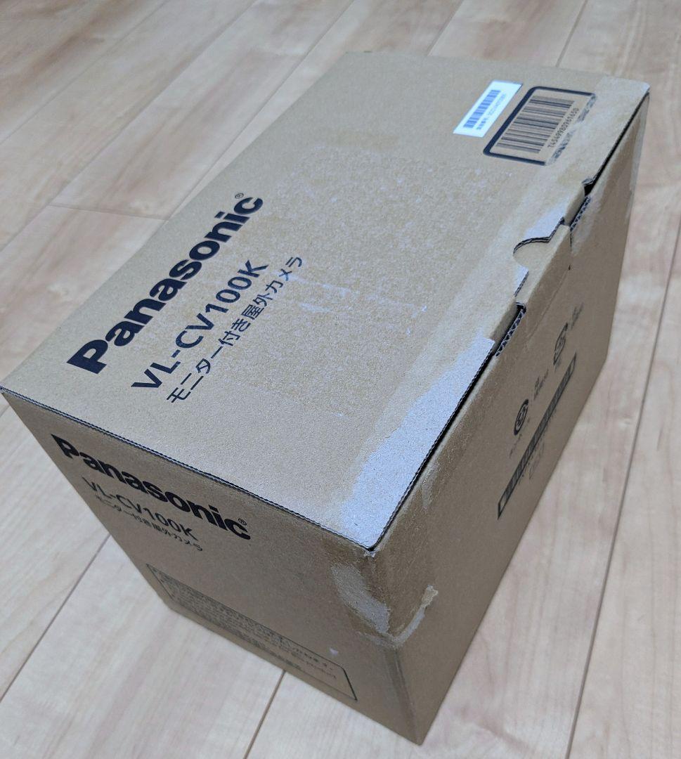 パナソニック VL-CV100K モニター付き屋外カメラ