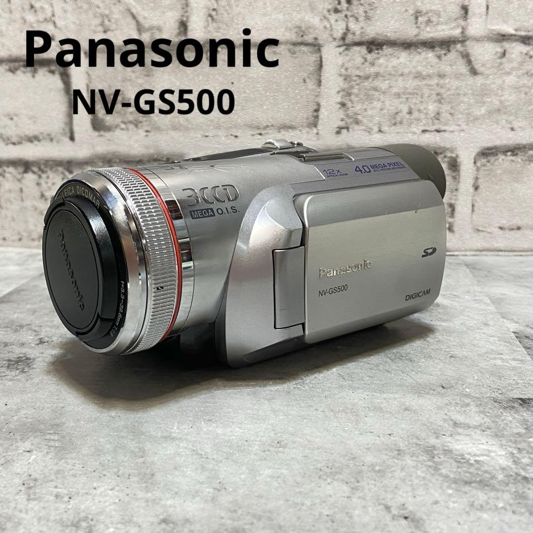 パナソニック Panasonic⭐️NV-GS500 MiniDVビデオカメラ