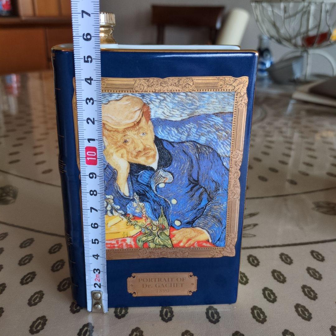 限定版 CAMUS Cognac カミュコニャック未開封品