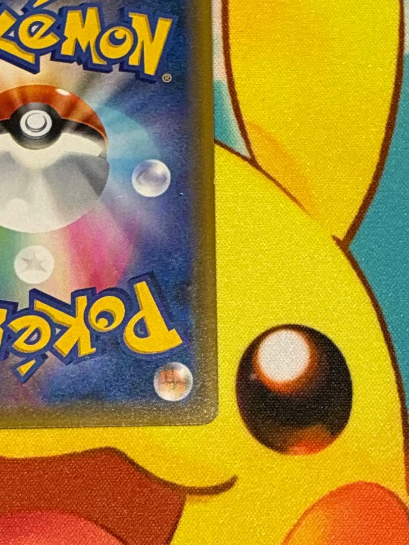 c*i様 ガブリアス＆ギラティナ GX TAG TEAM SR 060/054