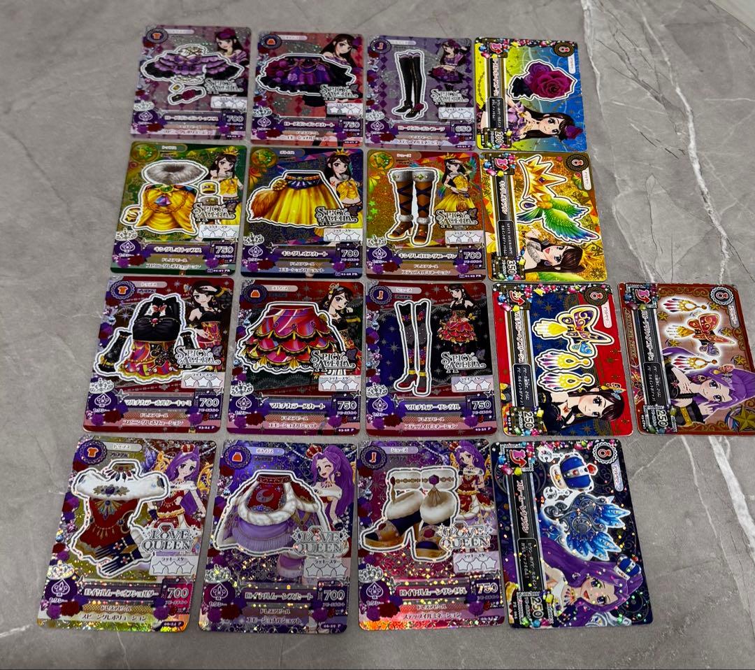 【15日24時まで値下げ中】アイカツカード ローズボンボンコーデなど17枚セット