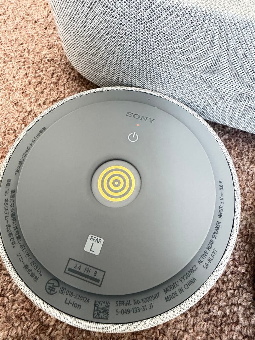 SONY HT-AX7 ポータブルシアターシステム