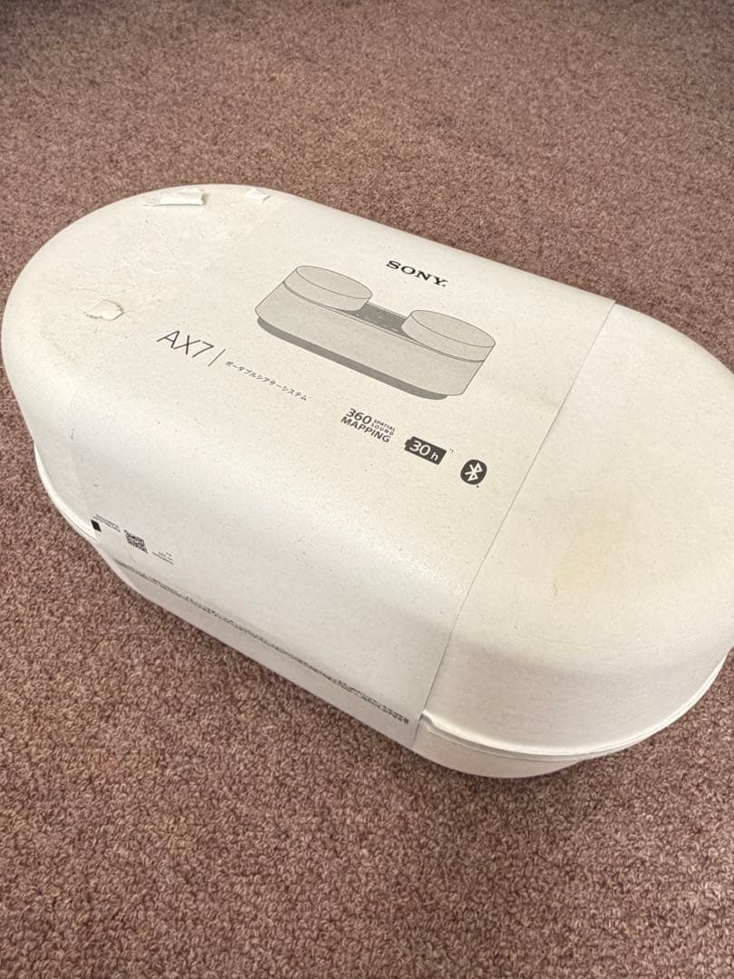 SONY HT-AX7 ポータブルシアターシステム