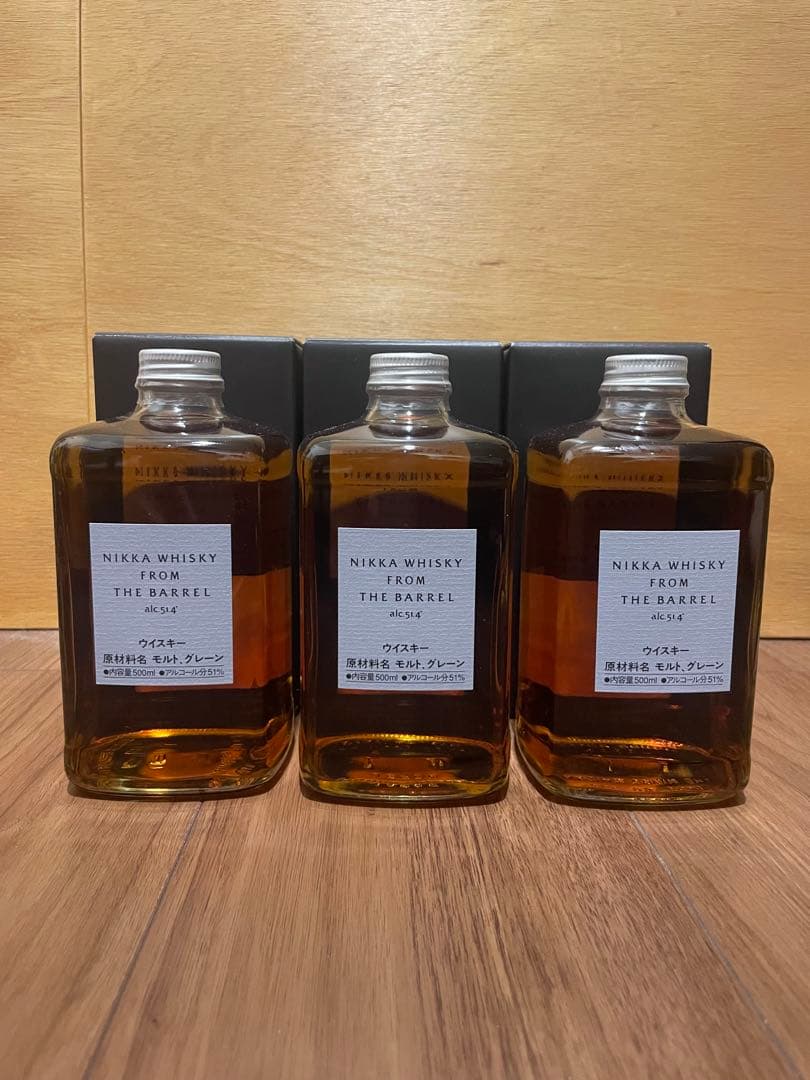 ニッカ フロム ザ バレルNIKKA FROM THE BARREL 3本 箱付