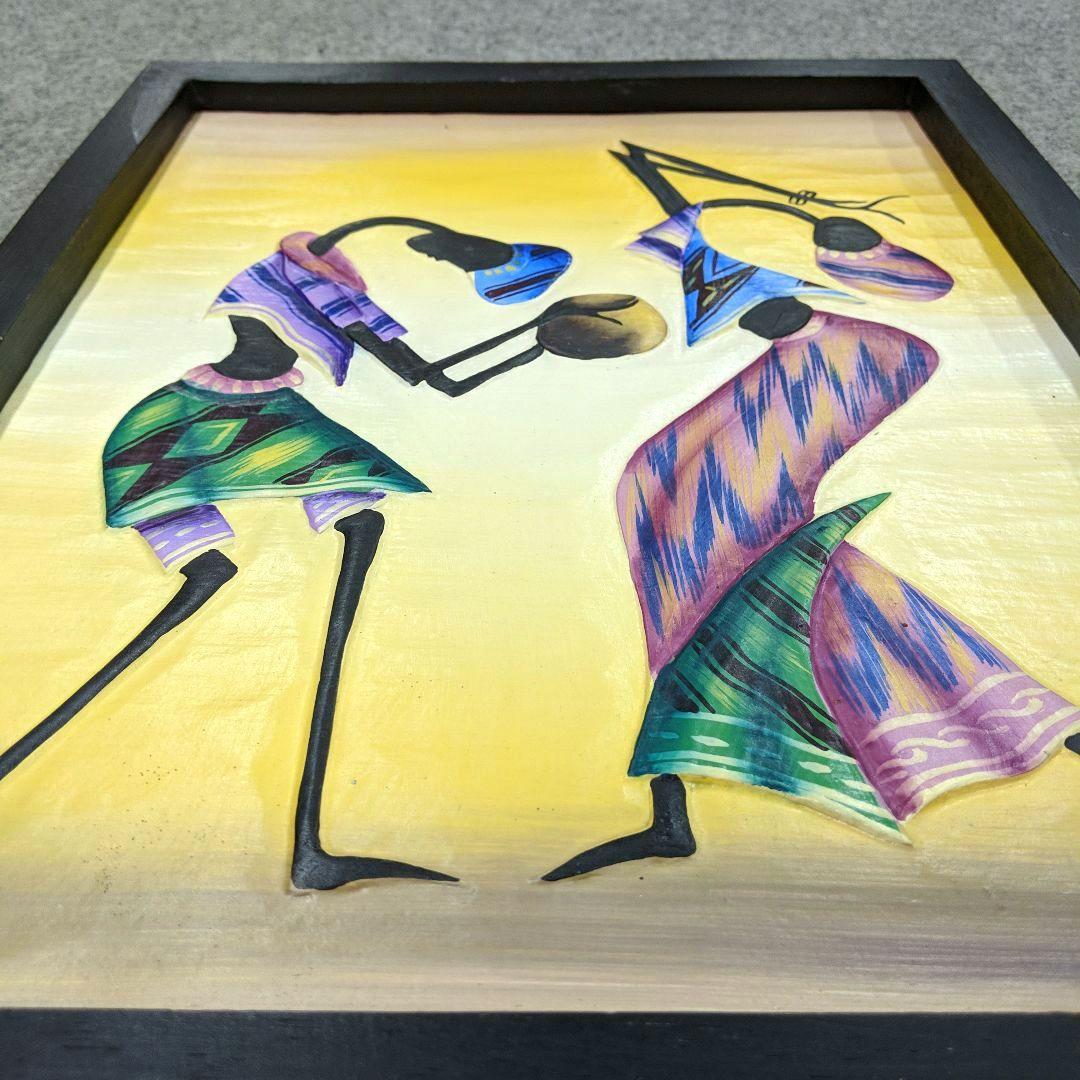 アフリカンアート 彫刻画 2点セット 42×32 32×62
