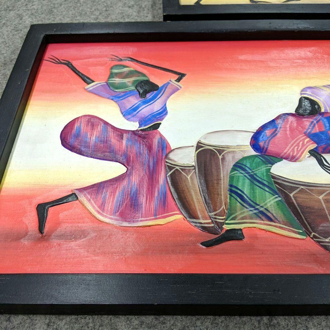 アフリカンアート 彫刻画 2点セット 42×32 32×62