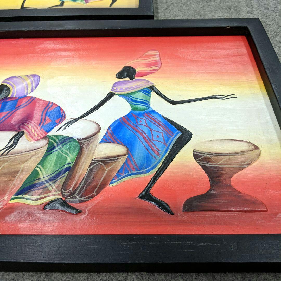 アフリカンアート 彫刻画 2点セット 42×32 32×62