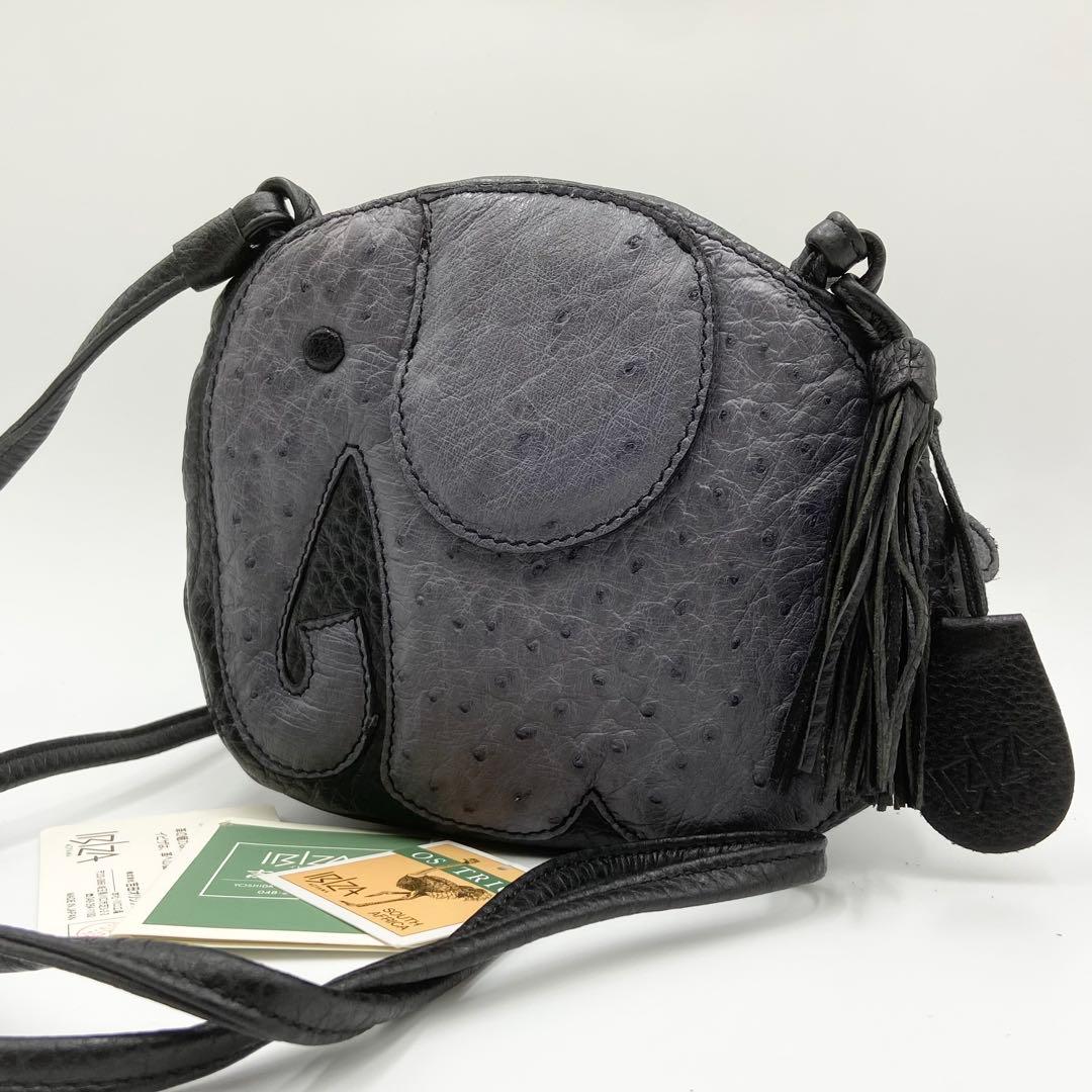 うぐいす餅様IBIZA イビサ　オーストリッチ　ショルダーバッグ　ゾウ　ブラック