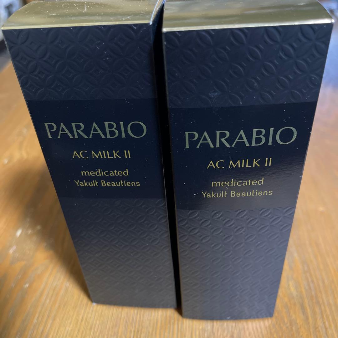 パラビオ　ACミルク ２D (モイスチュアリッチ)薬用乳液110ml ２本