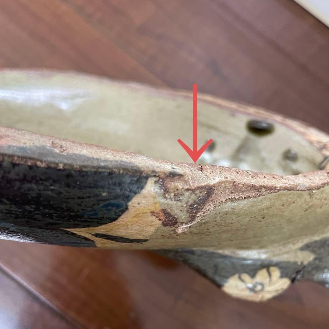 【魚の宮】　山内瑠璃子　練り込み　大島窯　置物