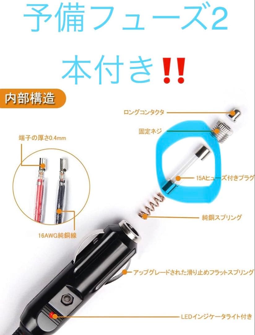 灯火採集　ライトトラップ　紫外線放出加工　35W 三脚付　８mシガー電源